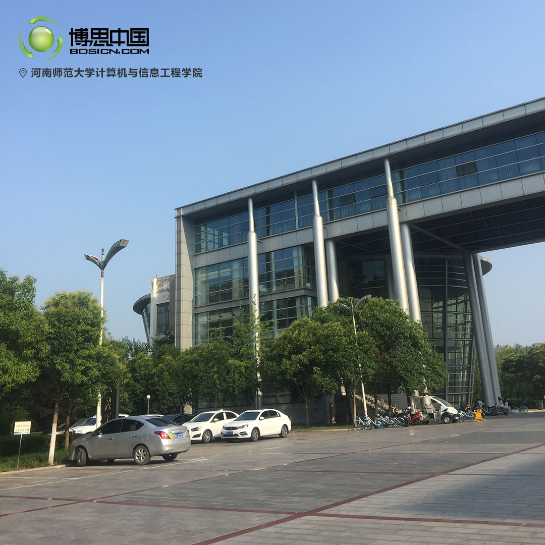 踏入游戲行業的好機會，博思河師大講座結束(圖2)