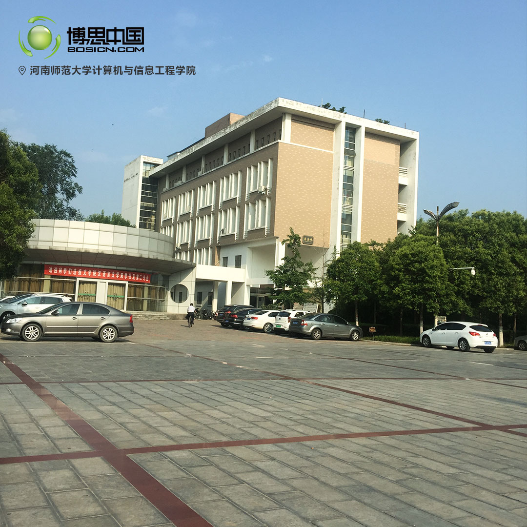 踏入游戲行業的好機會，博思河師大講座結束(圖4)