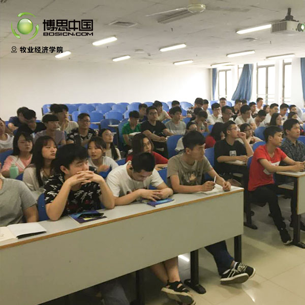 博思教師前往常州紡織服裝職業技術學院宣講(圖4)