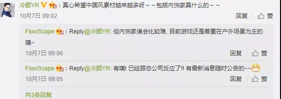 博思游戲?qū)W校
