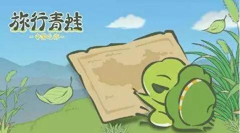 博思游戲?qū)W校