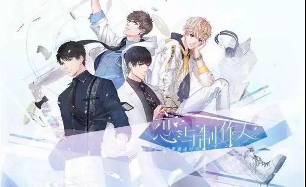 博思游戲?qū)W校