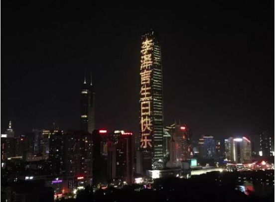 博思游戲?qū)W校