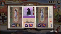 UX交互設計（六）操作步驟次數及單次操作