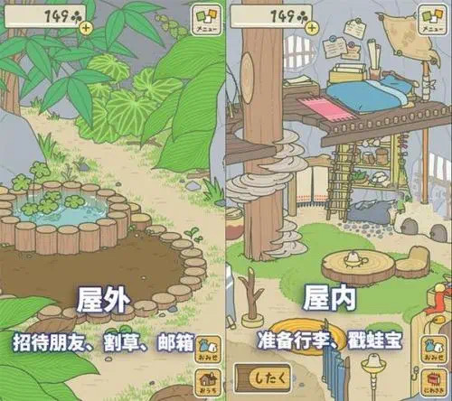 解放你的雙手，讓游戲“自己玩”吧(圖4)