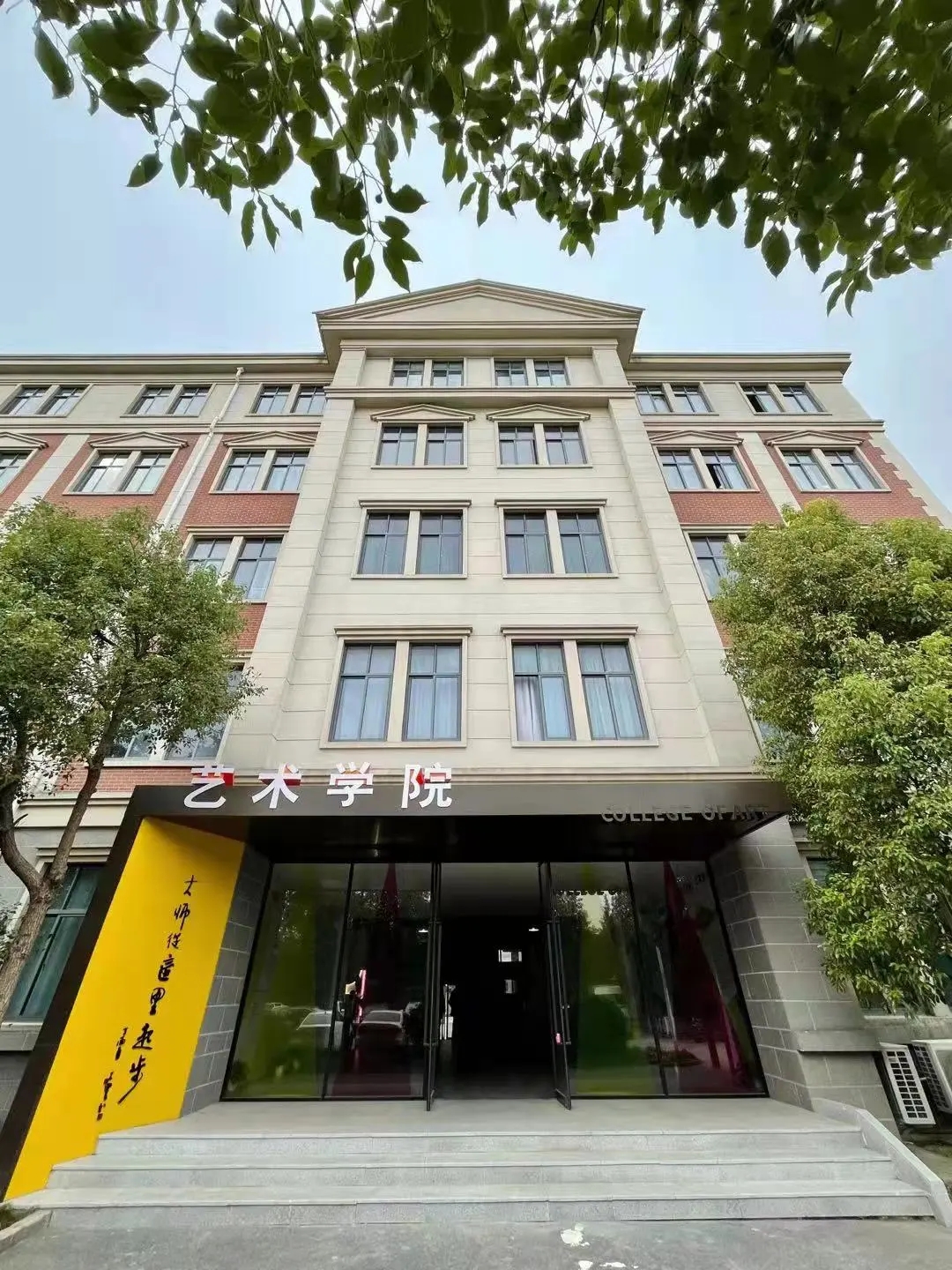 博思足跡 丨 校企合作近期成果展示大盤點(diǎn)【9-10月】(圖11) 博思足跡 丨 校企合作近期成果展示大盤點(diǎn)【9-10月】(圖11)